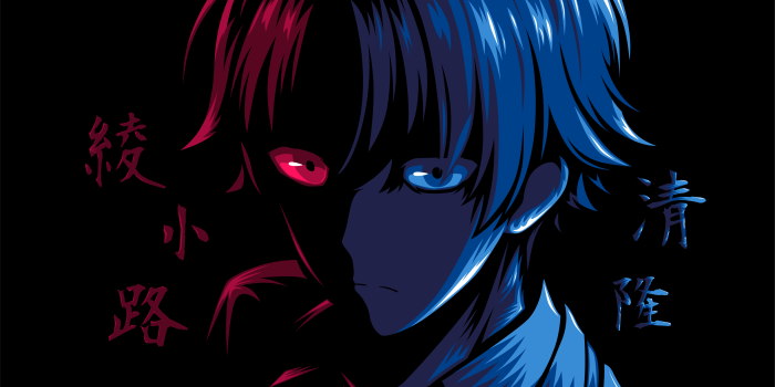 4501x10001 Ayanokouji Kiyotaka (Classroom of the Elite)(2160x4800) :  r/Amoledbackgrounds