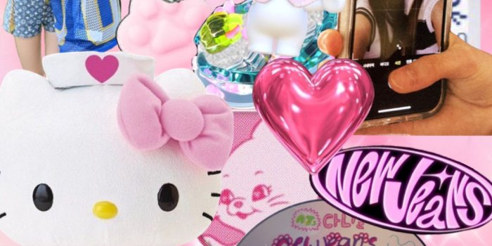 1080x1920 Check out 0X1pen's Shuffles #newjeans #kpop #girlgroups #newjeanskpop newjeans  wallpaper kpop wallpapers pink aesthetic hype boy attentions newjns