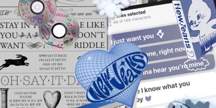 736x1308 myfirstshuffle #newjeans in 2023 | Cute wallpapers, Cute patterns wallpaper,  Kpop iphone wallpaper