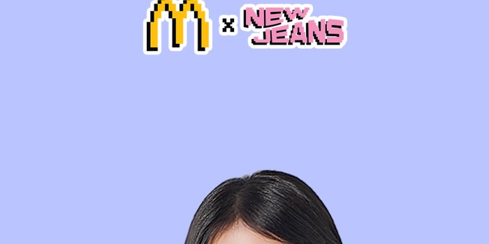 1080x2340 220309 McDonald's korea just released the new jeans mingames and pictures  on their mcdonalds app. : r/NewJeans