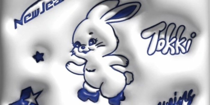 936x1987 Newjeans 3D Wallpaper in 2023 | Kpop iphone wallpaper, Wallpaper iphone  cute, Pretty wallpapers