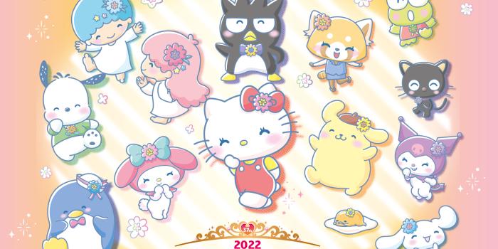 1920x1200 Sanrio Europe