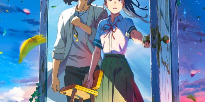 1080x1920 Top 28 Best Suzume Wallpapers [ HQ ]