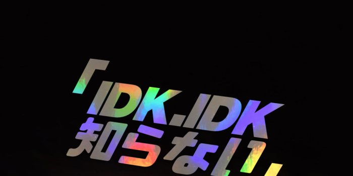 1024x1024 IDK IDK (decal) – triple cat deluxe
