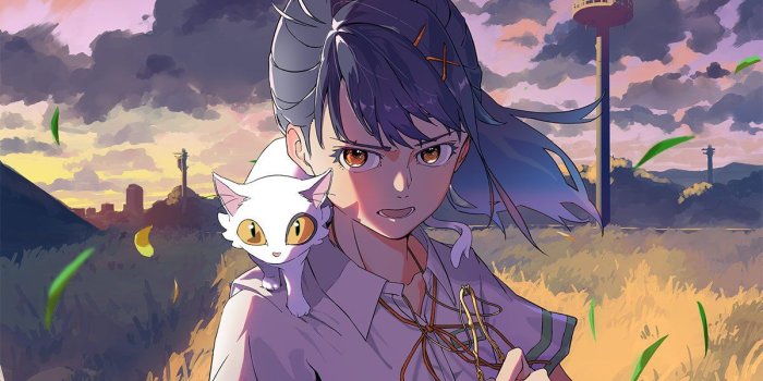 1200x910 Suzume in 2023 | Anime, Anime character drawing, Latest anime