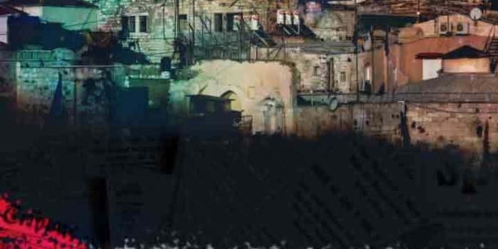 1080x1920 Download A Poster With The Words Today And The Dome Of The Rock | Wallpapers .com