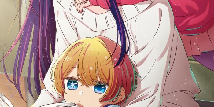 1080x1920 Oshi no Ko Wallpapers - Top 20 Best Oshi no Ko Wallpapers Download