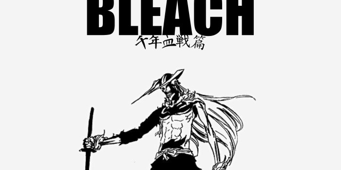 2953x4169 Bleach IOS 16 Wallpaper : r/bleach