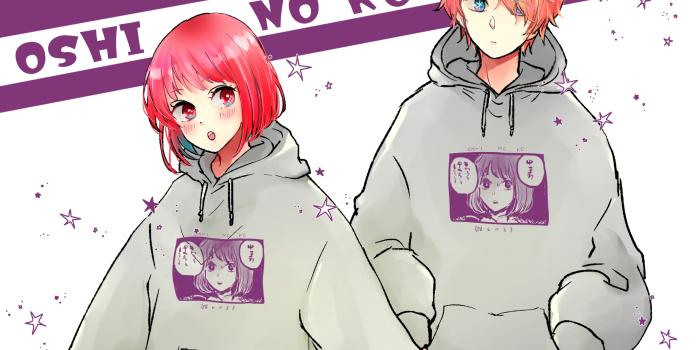 2039x1699 Ai Hoshino by イグ