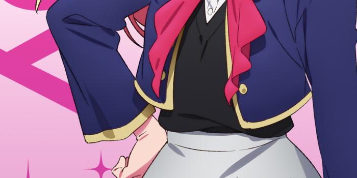 1080x2340 Oshi No Ko Wallpapers smartphone wallpapers (link for more in the comments)  : r/OshiNoKo