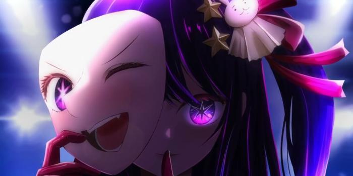 1280x720 Oshi No Ko] Ai Hoshino (Wallpaper Engine)