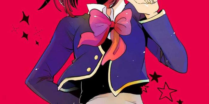 1080x1920 Oshi No Ko Wallpaper - iXpap