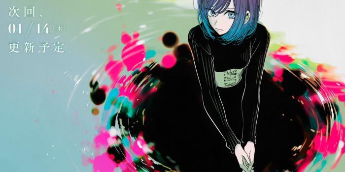 1672x1200 Oshi no Ko Info & News - Unofficial on X: 