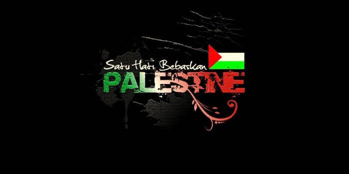 1876x1173 Download Palestine Flag With Arabic Text Wallpaper | Wallpapers.com