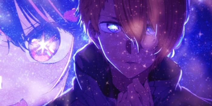 1920x1080 Unusual Pupils - Wallpaper and Scan Gallery - Minitokyo