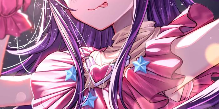 850x1200 Oshi No Ko Wallpaper | WhatsPaper