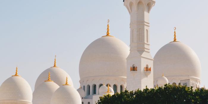 3204x4835 Mosques Photos, Download The BEST Free Mosques Stock Photos & HD Images