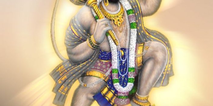 736x1308 12+ Lord hanuman hd wallpaper for your mobile phone – Ghantee | Hanuman hd  wallpaper, Hanuman wallpaper, Hanuman ji wallpapers