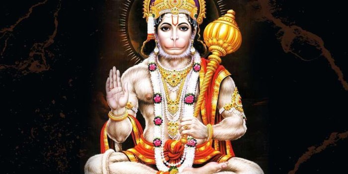 1024x768 Hanuman Wallpapers