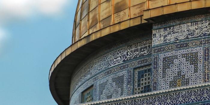 800x1169 Al-aqsa Mosque Images | Free Photos, PNG Stickers, Wallpapers & Backgrounds  - rawpixel
