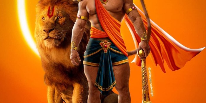 1080x1080 Hanuman ji photo hd Wallpapers Download | MobCup