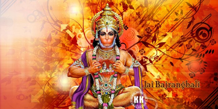 1024x768 Hanuman Pics, Hindu God Hanumanji Wallpapers | Hanuman Pictu…