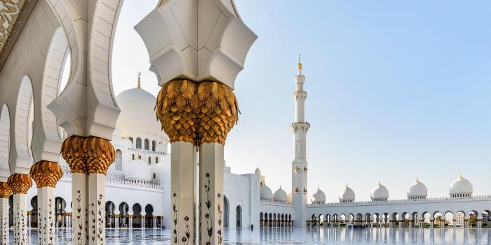 1920x1080 Masjid Wallpapers in HD - Wallpaper HD 2023