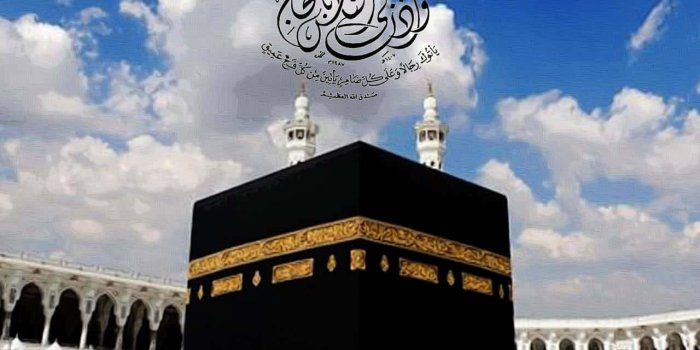 1280x1280 Download The Holy City of Makkah
