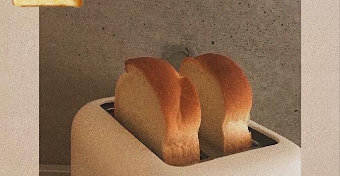 674x1200 Toast aesthetic wallpaper