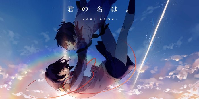1920x1200 300+] Japanese Anime Wallpapers | Wallpapers.com
