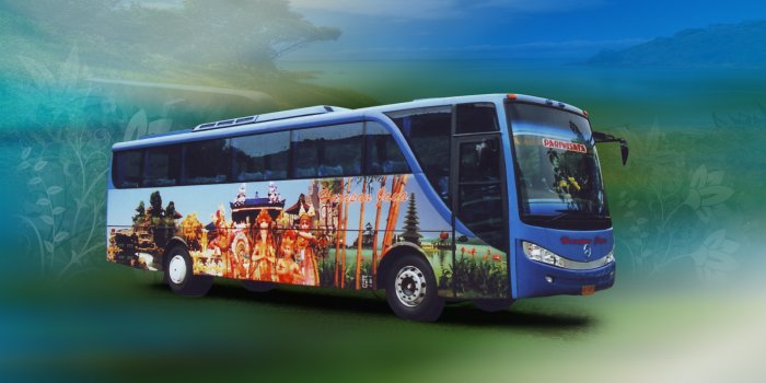 1920x1080 48+] Bus Wallpaper | WallpaperSafari.com