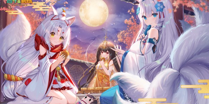 1920x1080 shanguier clover theater animal ears chibi japanese clothes kitsune tail  wallpaper | #854371 | yande.re