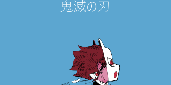 1280x1876 naranshil: made a kitsune mask tanjirou wallpaper...: easy revenge