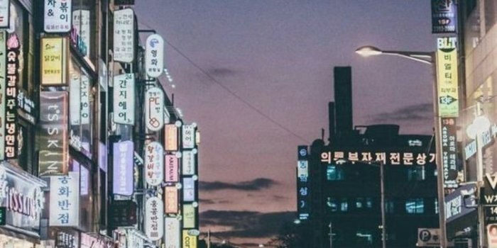 750x1333 Aesthetic korean street Wallpapers Download | MobCup