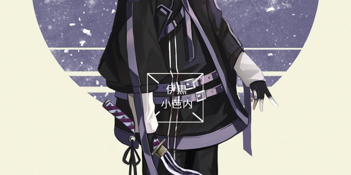 1772x2968 Iguro Wallpapers