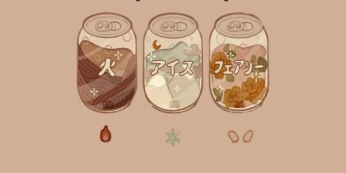 948x1685 100+] Korean Beige Aesthetic Wallpapers | Wallpapers.com