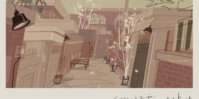 1200x861 Download Korean Aesthetic Painting Computer Wallpaper | Wallpapers.com