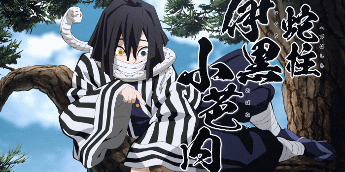 1920x1080 Iguro Obanai Wallpapers