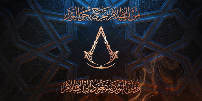 5120x2880 Assassin's Creed Mirage Wallpaper with Arabic Calligraphy [OC] :  r/assassinscreed