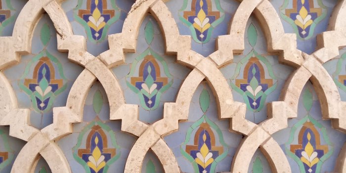 2304x4096 Arabic Style Phone Wallpaper - ARABIC ONLINE