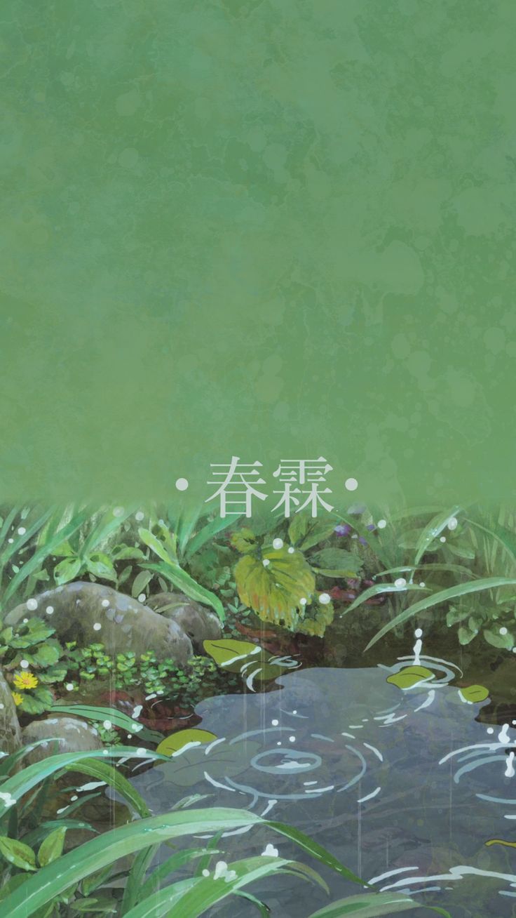 736x1308 Just put your hand in mine | Anime wallpaper iphone, Anime scenery wallpaper,  Art wallpaper