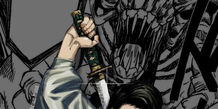 1080x1920 Yuta Okkotsu Wallpaper Discover more