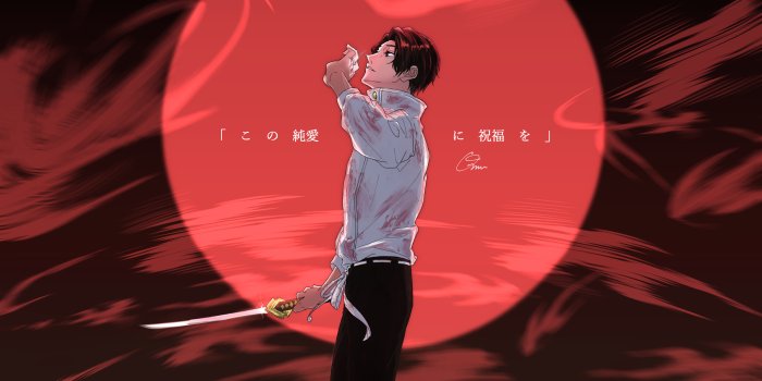 2816x2100 Anime Jujutsu Kaisen HD Wallpaper by OMU