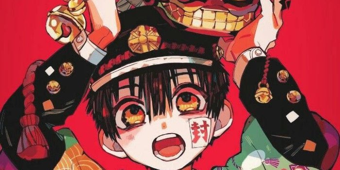 720x1280 Download Japanese Manga Toilet-bound Hanako-kun Wallpaper | Wallpapers.com