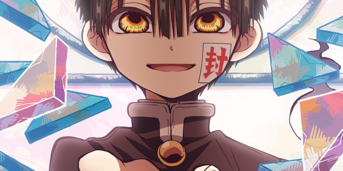 1454x2048 Anime News And Facts on X: 