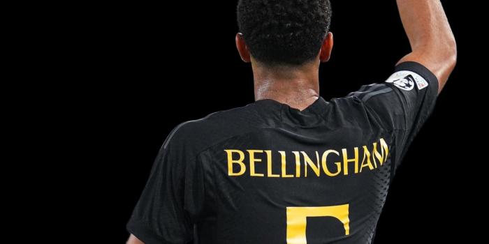 1850x3264 ArtStation - Jude Bellingham Wallpaper