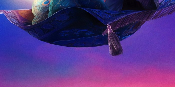 1440x2560 Princess Jasmine Phone Wallpapers