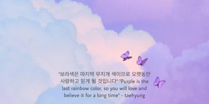 1125x2436 Wallpaper lockscreen iPhone bts quotes