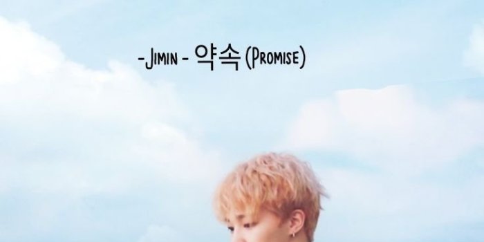 736x1427 Bts jimin quotes Wallpapers Download