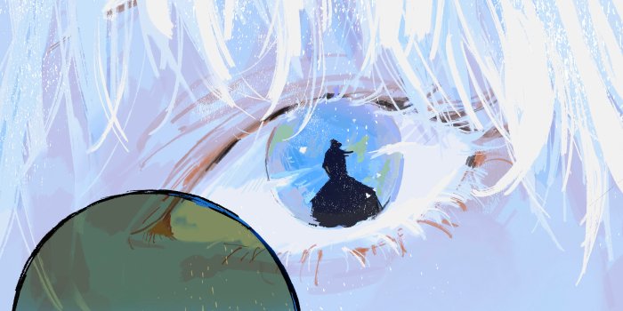 2732x1703 Geto suguru Wallpapers Download | MobCup